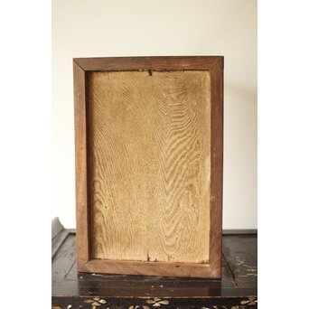 桑と竹編網代の提籃　X357 