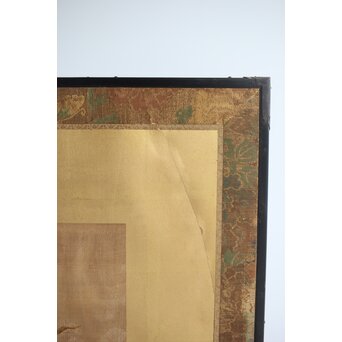 明治刺繍 昇龍降龍 二曲屏風　U292 