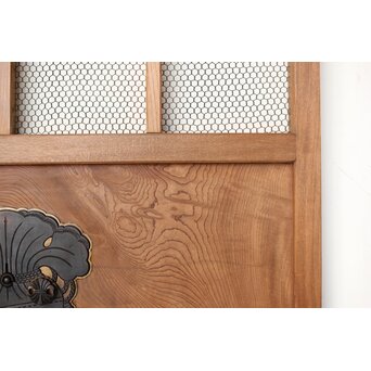 欅の銅金網張 升格子巾着金具蔵戸　W069YD 