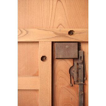 ハイサイズ 総欅格子蔵戸　W070Y 