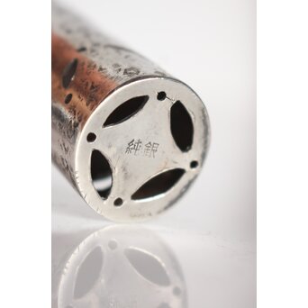 茶籠一式 黒茶碗/三浦竹泉/渓哉　U294 