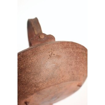 根来實三/ 実三 翡翠に魚 鉄蓋 鉄瓶/銚子　M321 