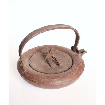 根来實三/ 実三 翡翠に魚 鉄蓋 鉄瓶/銚子　M321 