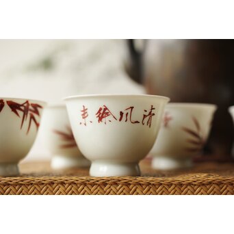 清鳳作 竹漢詩煎茶碗 5客1組　P344 
