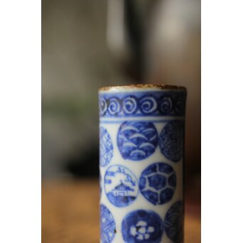 初代 清風与平 祥瑞手茶巾筒　P347 