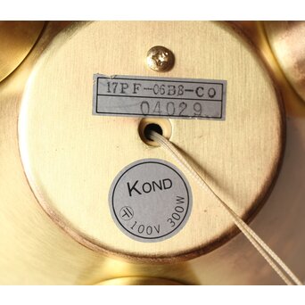 ヤマギワ 近藤昭作「竹のあかり」半月型 3灯ペンダントライト　A038 