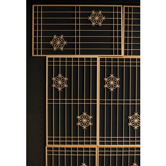 散らし麻組子部材 14枚1組　R0212 