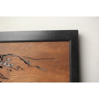 欅一枚板 透かし欄間　R0213 