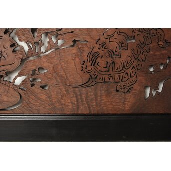 欅一枚板 透かし欄間　R0213 