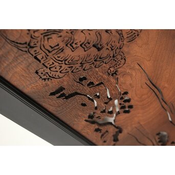 欅一枚板 透かし欄間　R0213 