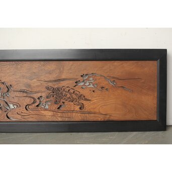 欅一枚板 透かし欄間　R0213 