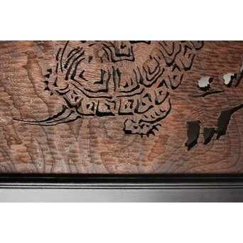 欅一枚板 透かし欄間　R0213 