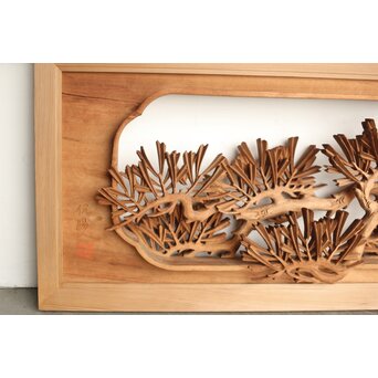 侊陽銘 深彫松 木彫欄間 2枚1組　R0214 