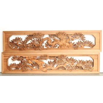 侊陽銘 深彫松 木彫欄間 2枚1組　R0214 