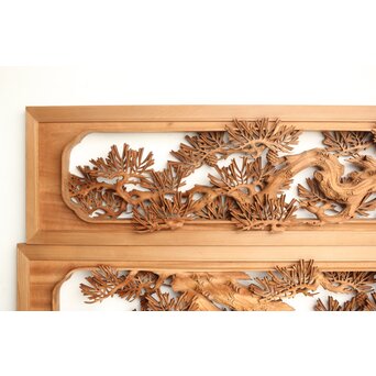 侊陽銘 深彫松 木彫欄間 2枚1組　R0214 