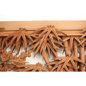 侊陽銘 深彫松竹梅 木彫欄間 2枚1組　R0215Y 