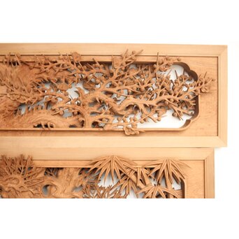 侊陽銘 深彫松竹梅 木彫欄間 2枚1組　R0215Y 