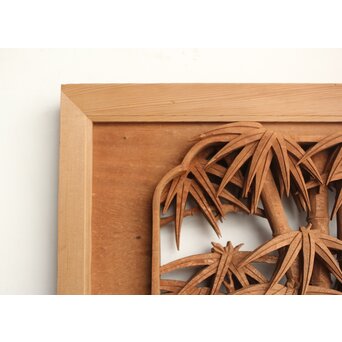 侊陽銘 深彫松竹梅 木彫欄間 2枚1組　R0215Y 