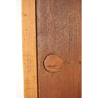 うずくりの板戸 4枚1組　B1019 