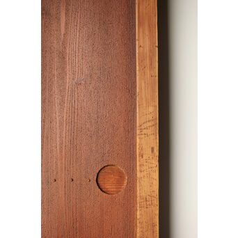 うずくりの板戸 4枚1組　B1019 