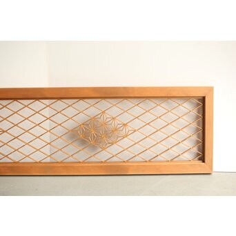 組子中型欄間　R0217 