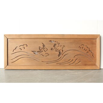 鳥のつがい 透かし小型欄間　R0220