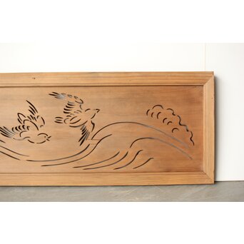 鳥のつがい 透かし小型欄間　R0220 