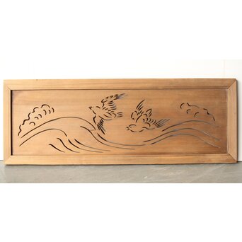 鳥のつがい 透かし小型欄間　R0220 