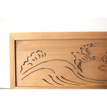 鳥のつがい 透かし小型欄間　R0220 