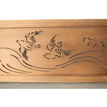 鳥のつがい 透かし小型欄間　R0220 