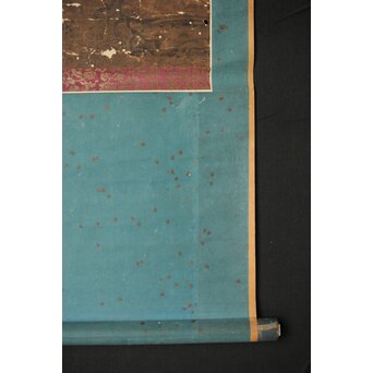 古画仏画 不動明王図 紙本掛軸　Z309 