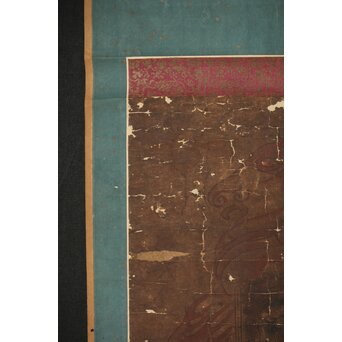 古画仏画 不動明王図 紙本掛軸　Z309 