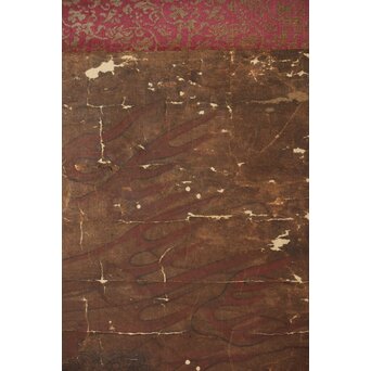 古画仏画 不動明王図 紙本掛軸　Z309 