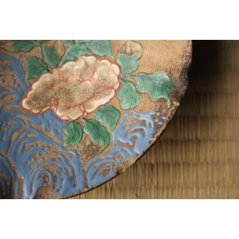 古安東焼 平皿/碗皿　P349 