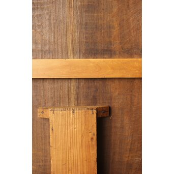 格子蔵戸　W074YD 