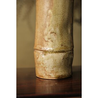 黄瀬戸 竹筒花生　P350 