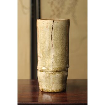 黄瀬戸 竹筒花生　P350 