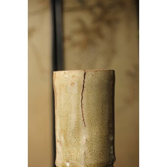 黄瀬戸 竹筒花生　P350 