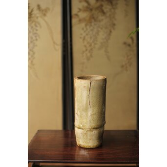 黄瀬戸 竹筒花生　P350 