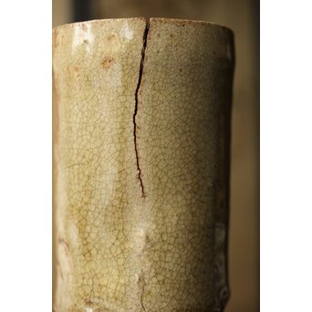 黄瀬戸 竹筒花生　P350 