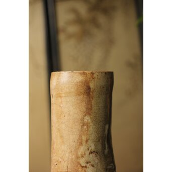 黄瀬戸 竹筒花生　P350 