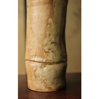 黄瀬戸 竹筒花生　P350 