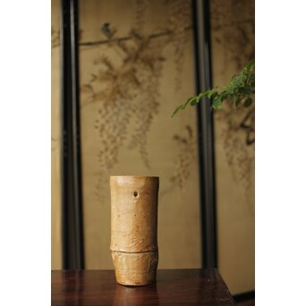 黄瀬戸 竹筒花生　P350 