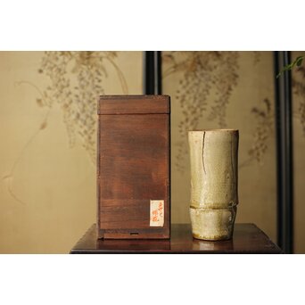 黄瀬戸 竹筒花生　P350 