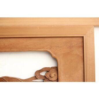 茂一作 木彫欄間 雲龍図 2枚1組　R0233Y 