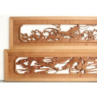 茂一作 木彫欄間 雲龍図 2枚1組　R0233Y 