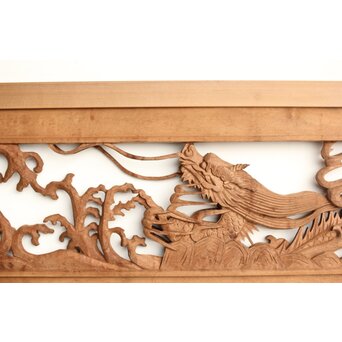 茂一作 木彫欄間 雲龍図 2枚1組　R0233Y 