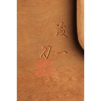 茂一作 木彫欄間 雲龍図 2枚1組　R0233Y 