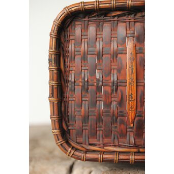 喜竹斎 竹籠　U301 