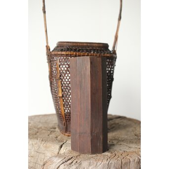 喜竹斎 竹籠　U301 